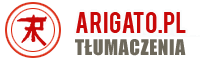 Tumacz serbski SIERPC